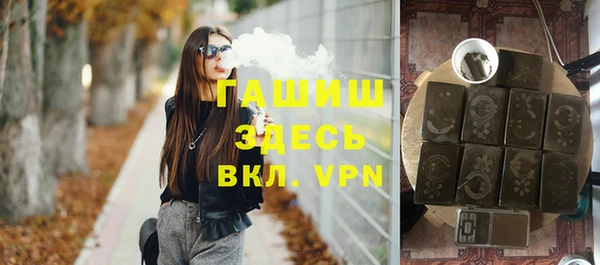apvp Вязники