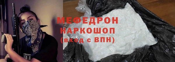 apvp Вязники