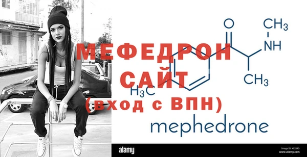 ПСИЛОЦИБИНОВЫЕ ГРИБЫ Вяземский