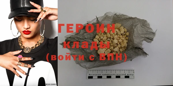 ПСИЛОЦИБИНОВЫЕ ГРИБЫ Вяземский