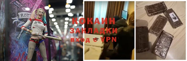 apvp Вязники