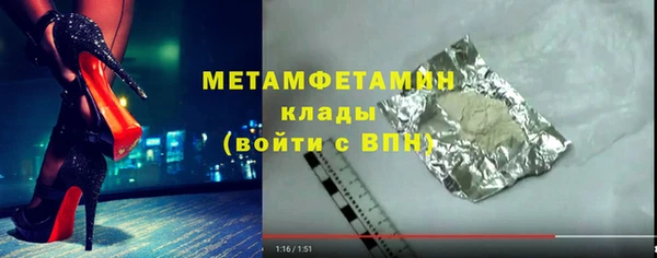 apvp Вязники