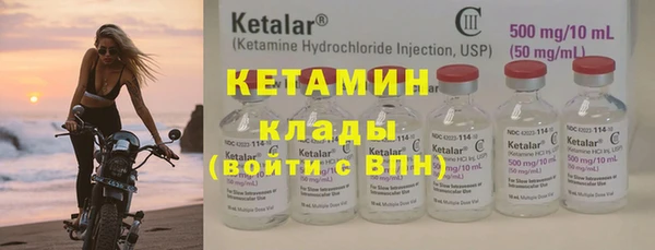 apvp Вязники