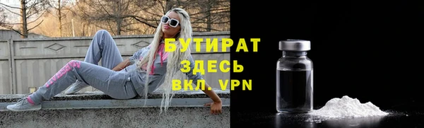 apvp Вязники