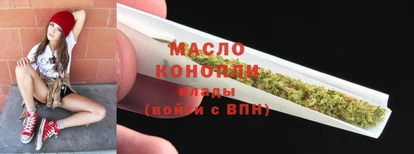 apvp Вязники