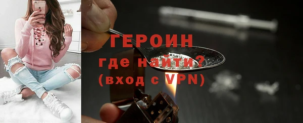 ПСИЛОЦИБИНОВЫЕ ГРИБЫ Вяземский