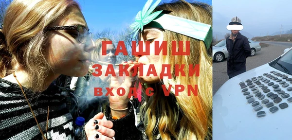 ПСИЛОЦИБИНОВЫЕ ГРИБЫ Вяземский