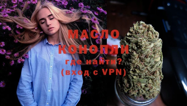 apvp Вязники