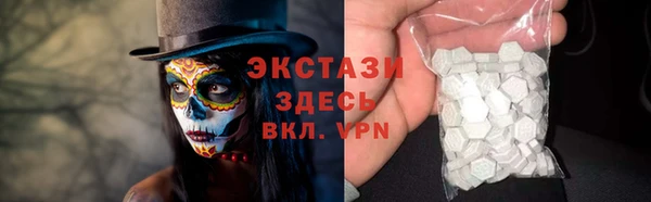 apvp Вязники