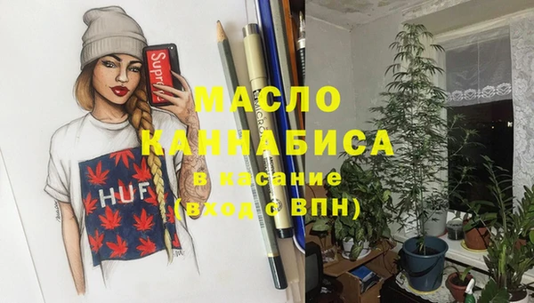 apvp Вязники