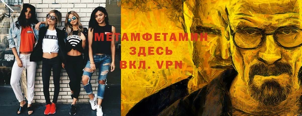 apvp Вязники