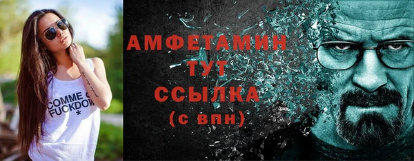 apvp Вязники