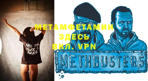 apvp Вязники