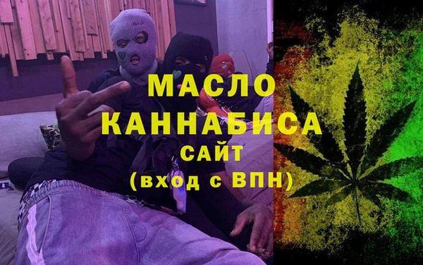 apvp Вязники