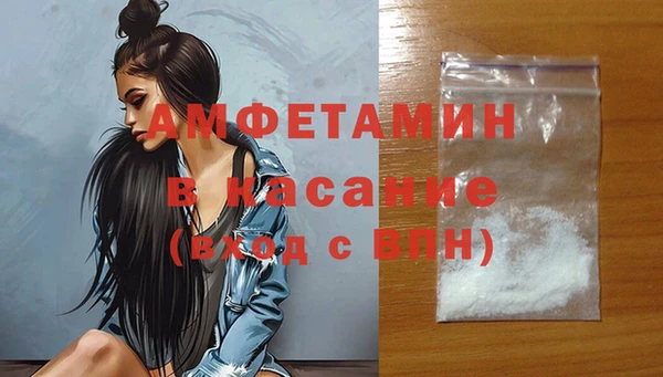 apvp Вязники
