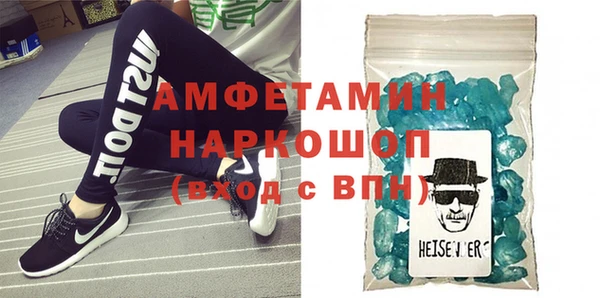 ПСИЛОЦИБИНОВЫЕ ГРИБЫ Вяземский