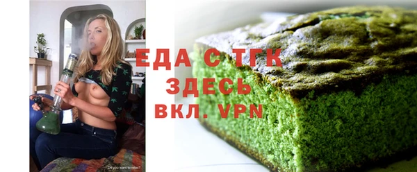ПСИЛОЦИБИНОВЫЕ ГРИБЫ Вяземский