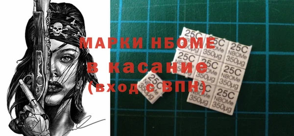 apvp Вязники
