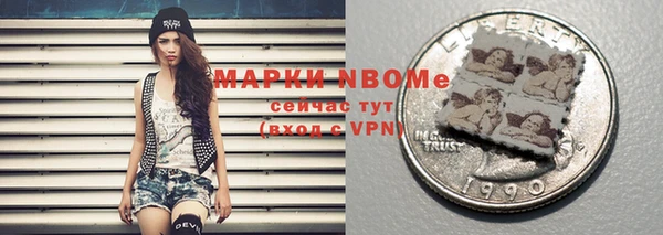 apvp Вязники